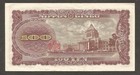 Foto 2 di 2