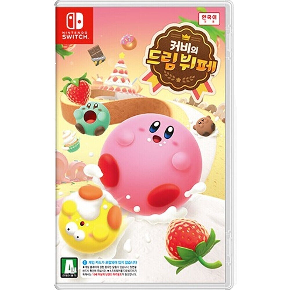 Nintendo Dream | eBay