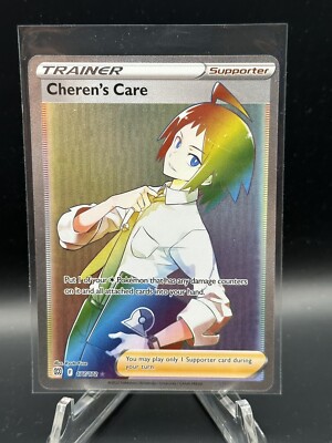 Pokemon Card Cheren's Care Brilliant Stars 177/172 Secret Rare Full Art ...