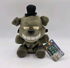 Funko Five Nights at Freddy  s FNAF Dreadbear Plush - Curse of Dreadbear W/Tags