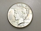 1926-P $1 PEACE SILVER DOLLAR CH/GEM BU