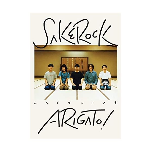 Last Live ARIGATO Official Collectible Exclusive Authentic Japan
