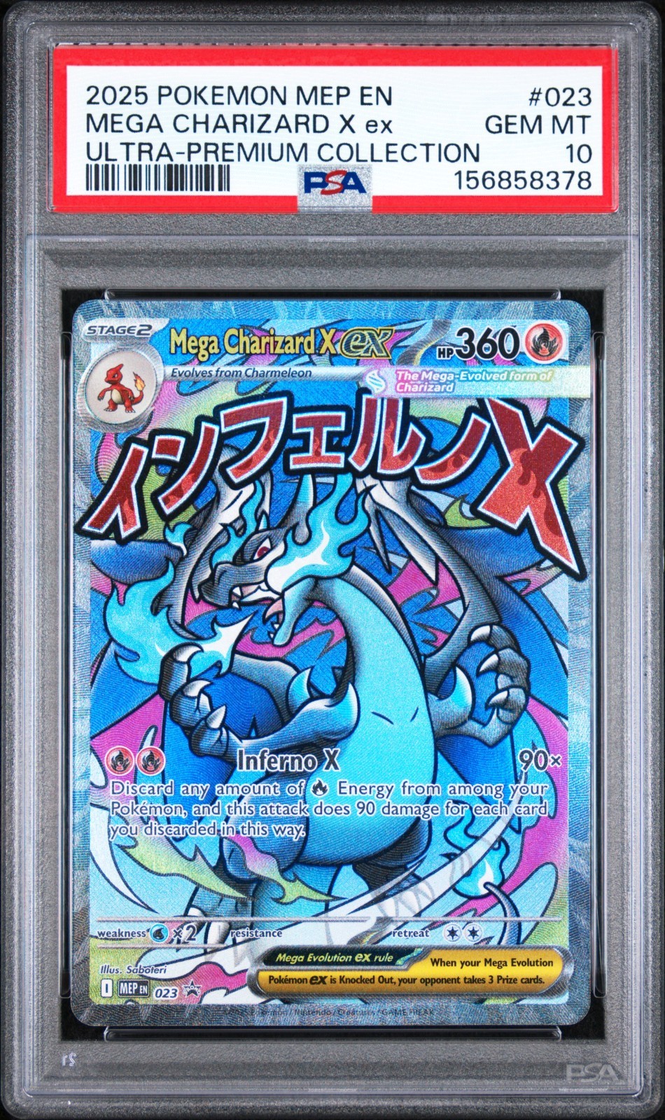 Pokemon Black Star Promo Mega Charizard X EX Ultra Premium #023 PSA 10 GEM MINT