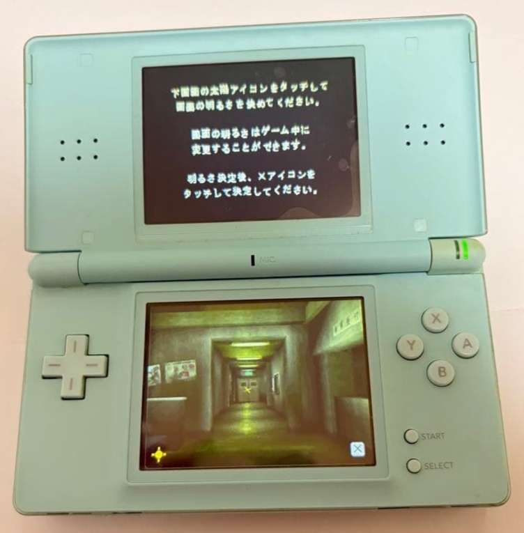 Nanashi No Game Japan Nintendo DS 2008 for sale online | eBay