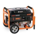 Generatore a Benzina Daewoo GD3500 2800W