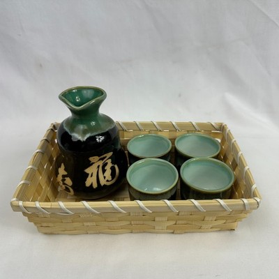 Vintage Japanese Tokkuri Sake Set 福 Fuku Kanji Green Drip Glaze w Tray