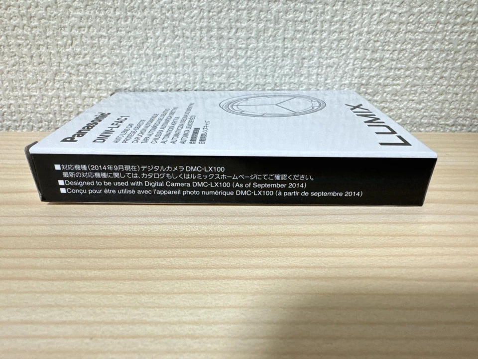 Panasonic DMW-LFAC1-K Automatic Open & Close Cap Black for LUMIX DMC-LX100 NEW - Image 3 of 4