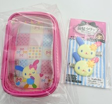 Set Of 2-Sanrio Usahana Multi Case with Carabiner and Hair Clip Japan Exclusive