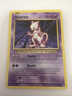 mewtwo pokemon card 2016 Amazon.com: Pokemon - Mewtwo (51/108)