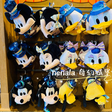 Genuine SH Disney 10th Anniversary 2026 Mickey and Friends Cute Plush Hat New