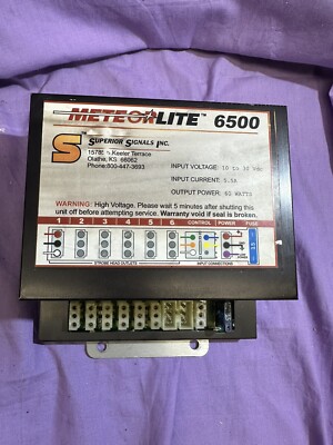 Superior Signals Inc - Meteor Lite 6500 Pwr Source Six strobe  QNTY 5 units
