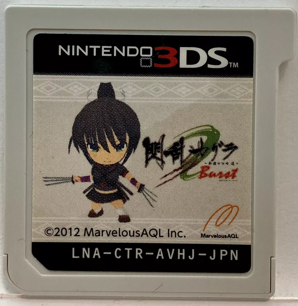 SENRAN KAGURA Burst, Nintendo 3DS games, Games