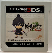 Senran Kagura Burst Japanese Import Nintendo 3DS Japan Region JP US Seller