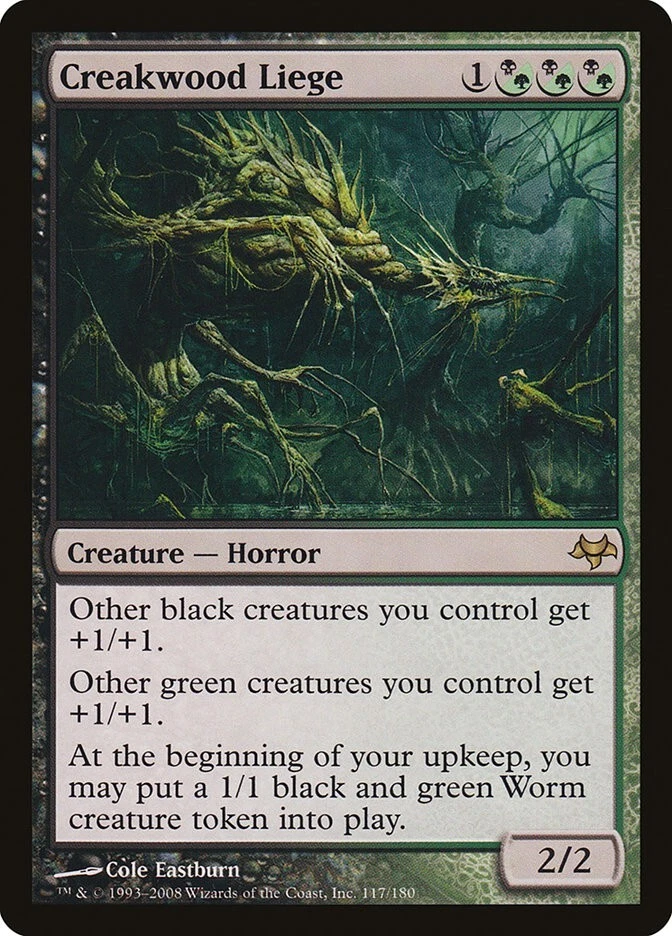 MTG Creakwood Liege Eventide Japanese Near Mint Foil - Image 2 of 2
