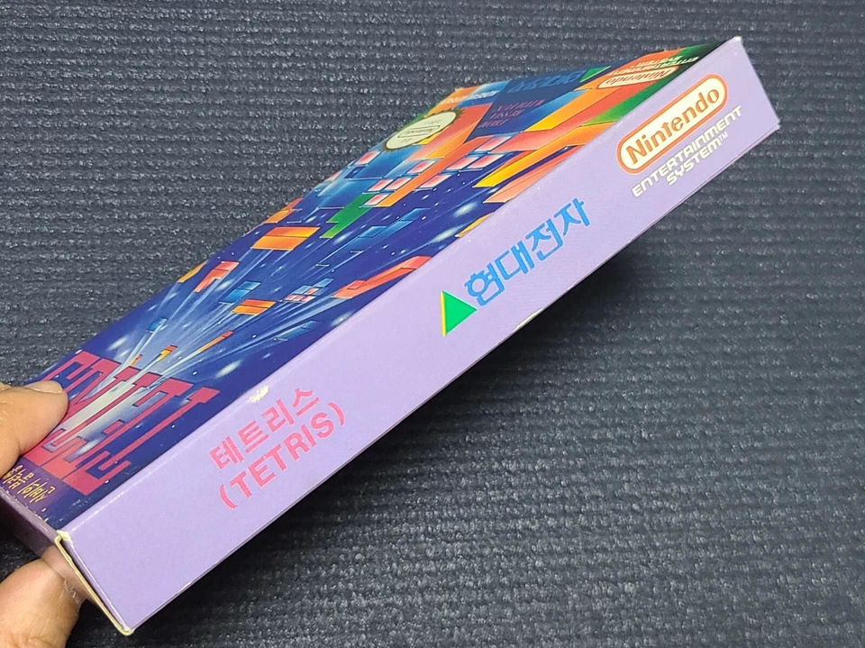 Nintendo Hyundai Comboy Tetris Game Retro Korean Version for FC NES UK - Image 3 of 4