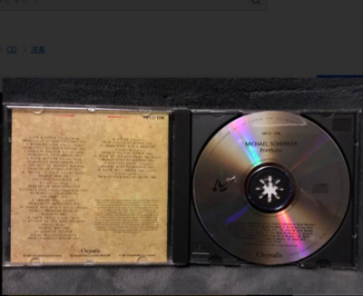 Michael Schenker: An Anthology Including His Time at UFO, Good
