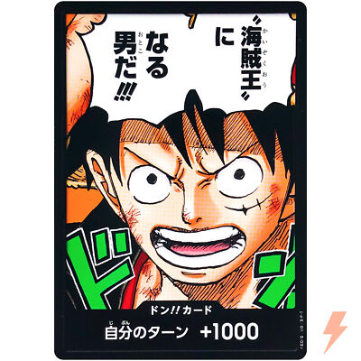 ONE PIECE CARD GAME ドン!! 1-1 カード DON !! Card (Monkey D. Luffy) Saikyo Jump Promo - ONE PIECE Card