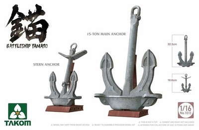 Takom 1013 - 1:16 BATTLESHIP YAMATO ANCHOR - Neu
