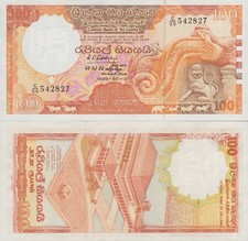 Sri Lanka 100 Rupees 1989 P 99c UNC MINOR FOXING