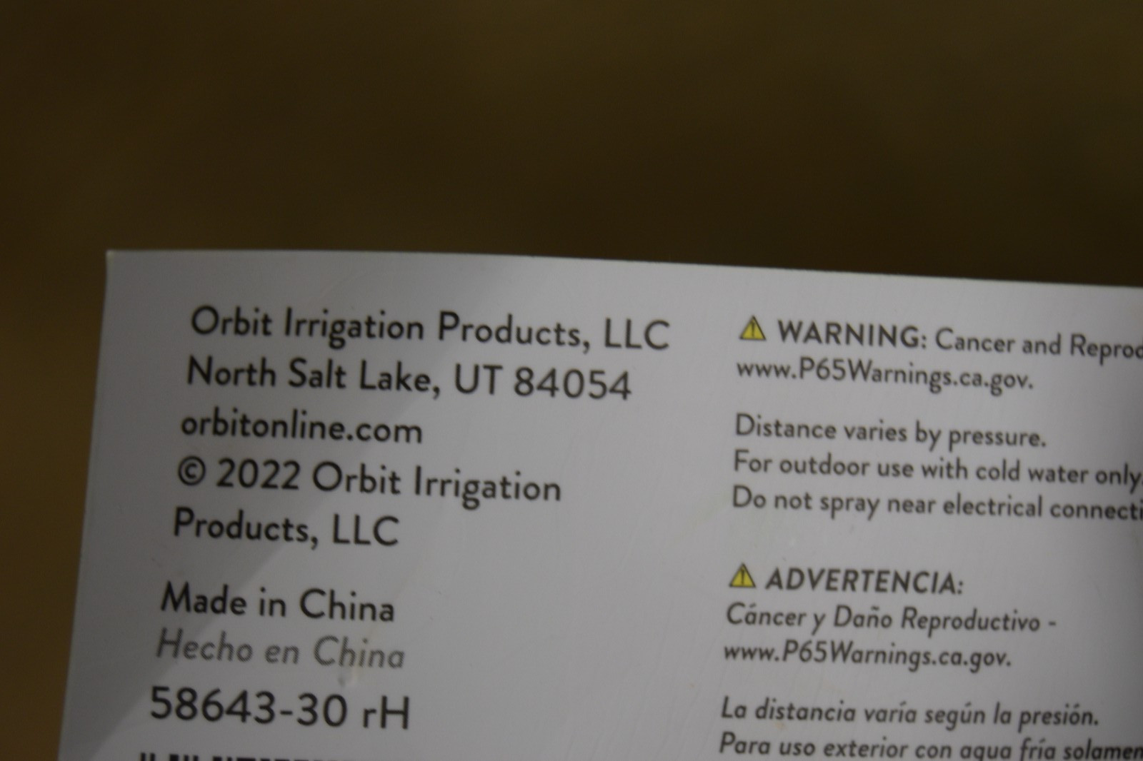 Orbit 3/4" Brass Impact Sprinkler On Metal Base 58643-30, New