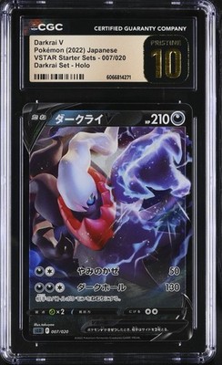 CGC 10 Pristine Darkrai V 007/020 VSTAR Starter Sets sLD Pokemon
