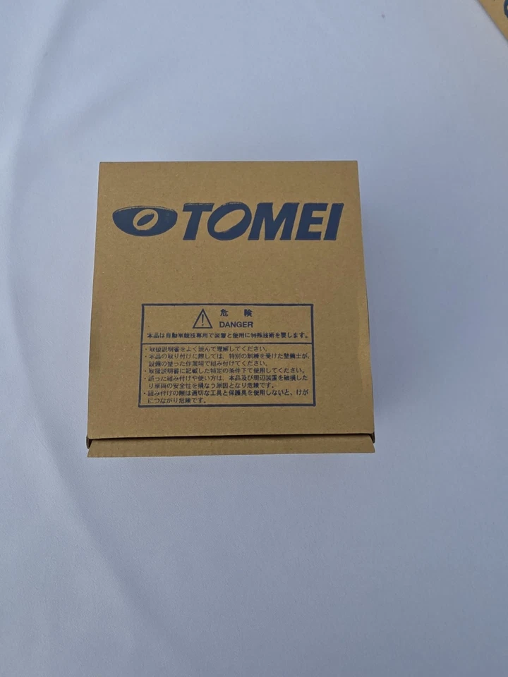 Tomei Oversized Intake and Exhaust Valve Set Skyline GTR RB26 DETT R32, R33, R34 - Image 3 of 4
