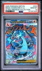 2025 POKEMON MEP EN-ME BLACK STAR PROMO #023 MEGA CHARIZARD X EX PSA 10