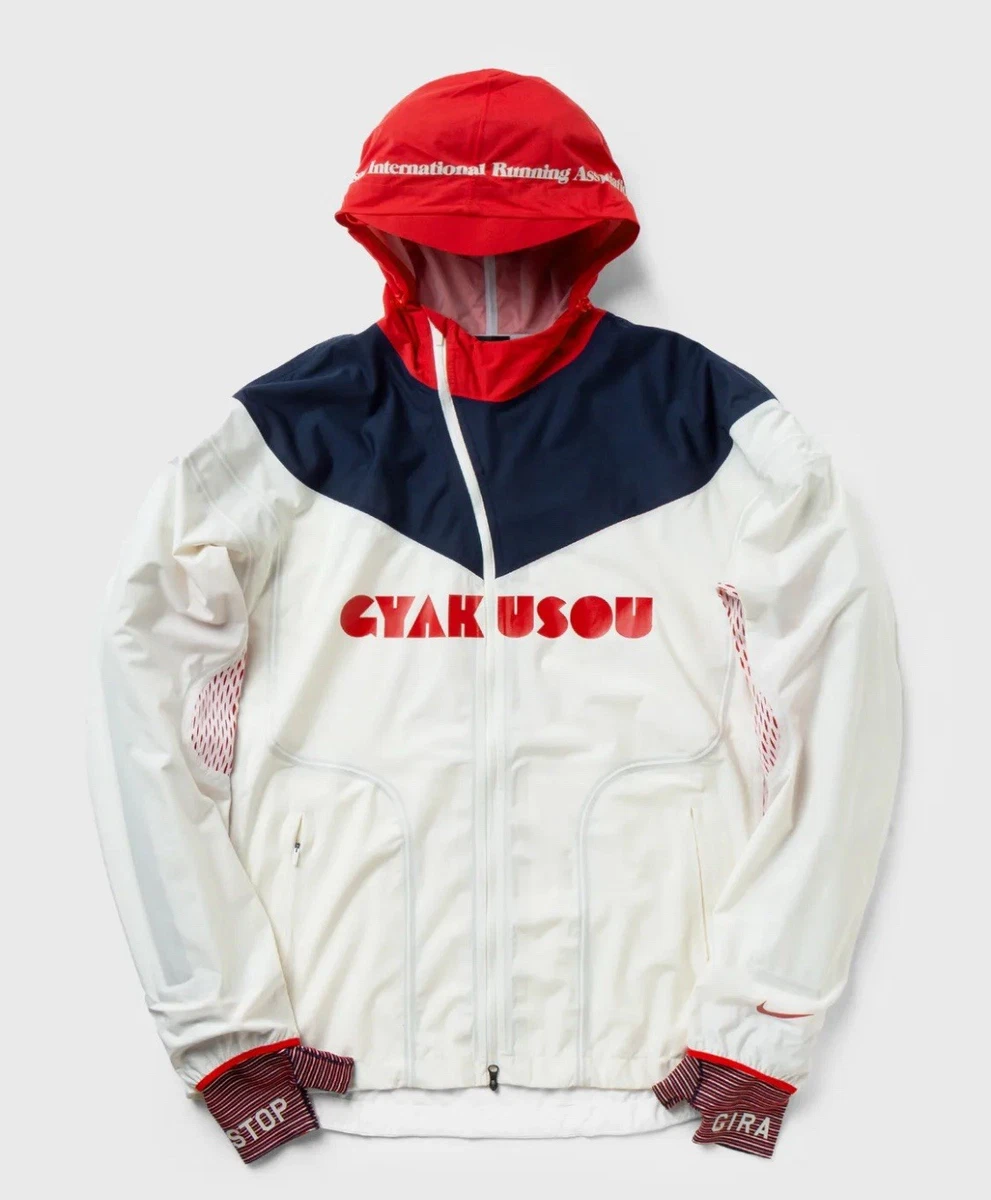 Jackets Nike x Undercover Gyakusou Activewear for Men for Sale