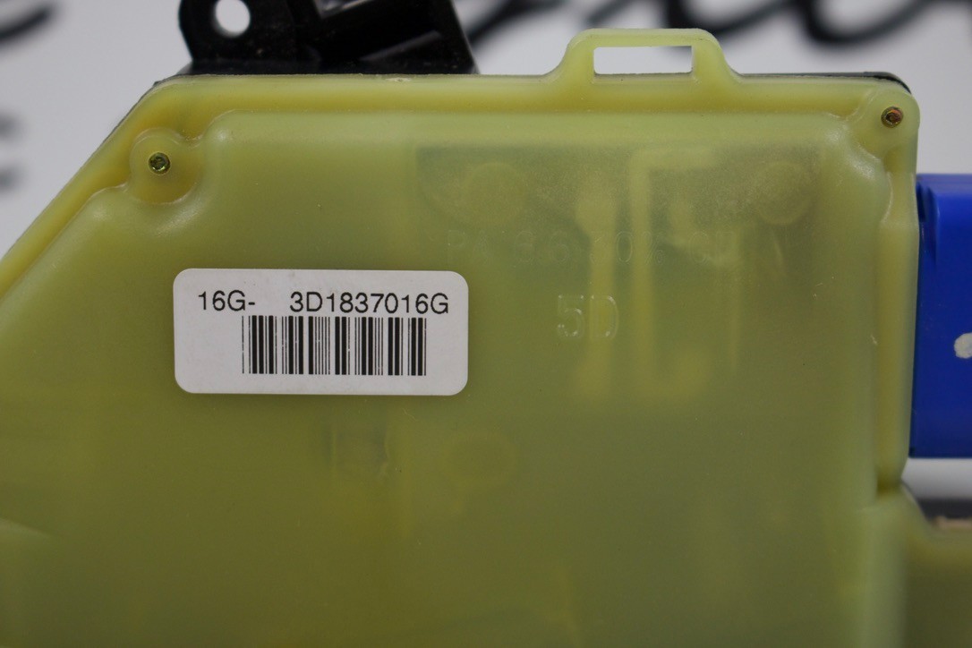 [NOS] Bentley Continental GT Front Right Door Latch Actuator 3D1837016G