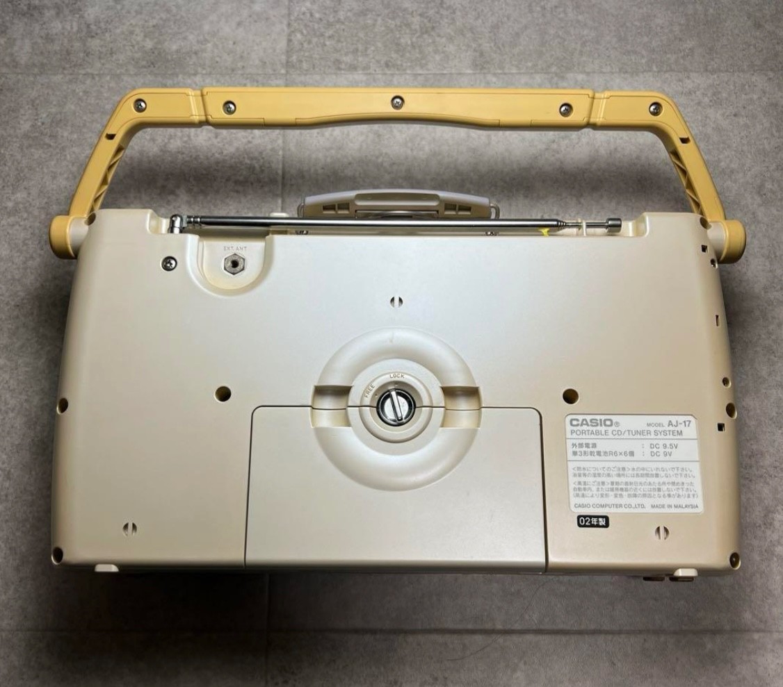 CASIO カシオ AJ-17 ハローキティ ポータブルCD Rare Hello Kitty CASIO CD Player AJ-17 Retro Vintage Japan