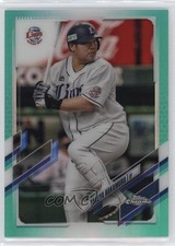2021 Chrome NPB Nippon Professional Baseball Aqua Refractor Takeya Nakamura a8r