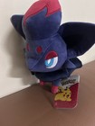 POKEMON  ZORUA PLUSH TOY 8” — photo 2