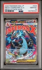 2025 POKEMON JPN M2A-MEGA DREAM EX MEGA ATTACK RARE MEGA CHARIZARD X EX PSA 10