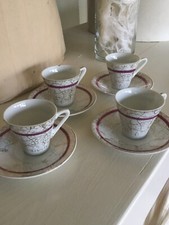 Vintage Child  s Tea Cups Saucers Espresso Modern Design Copper Pink Stripe Lot 8