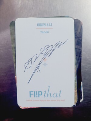 Loossemble Yeojin Photocard [Flip That Collect Book] ARTMS Loona