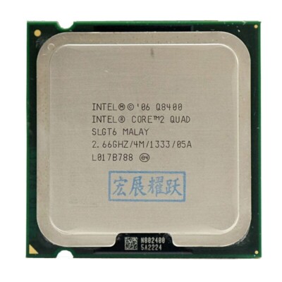 Intel Core 2 Quad Q8400 CPU SLGT6 2.66GHz 4MB 1333MHz Socket 775 Processors