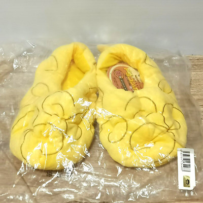 Dragon Ball Z Golden Nimbus Plush Slippers Shoe 25cms Lottery Prize MIB Japan