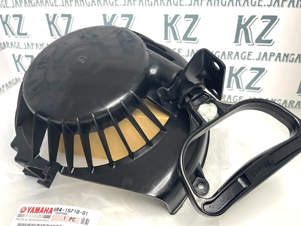 YAMAHA BRAVO 250 BR250 SNOWMOBILE PULL RECOIL STARTER ASSY 8R4-15710-01 NEW - Image 3 of 4