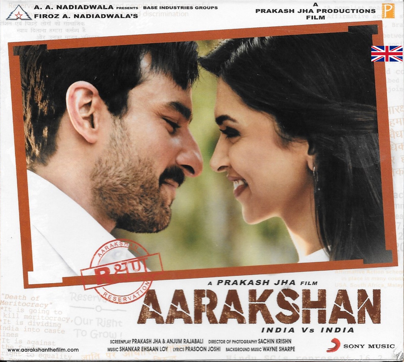 AARAKSHAN    - NEW BOLLYWOOD SOUNDTRACK - FREE UK POST
