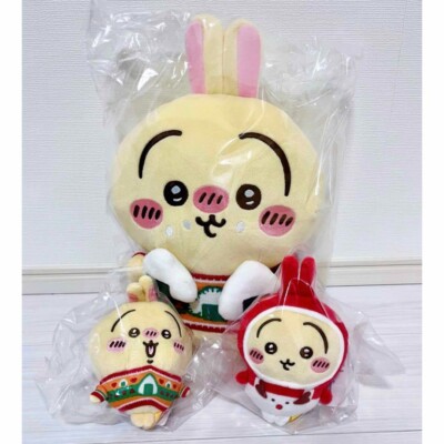 Chiikawa Seven-Eleven lottery Rabbit Usagi Plush Mascot Christmas