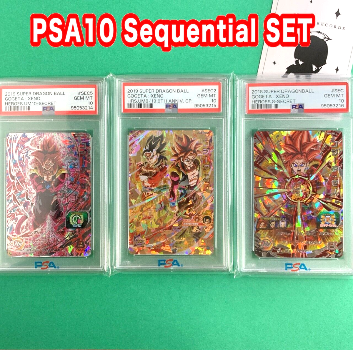 コ*イ様 ドラゴンボールヒーローズ　UM10 SEC5 PSA10 PSA 10 Sequential Gogeta Zeno Set】 Dragon Ball Heroes UM10-SEC5