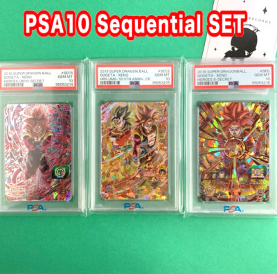 スーパードラゴンボールヒーローズ um10-sec5 psa10 PSA 10 Sequential Gogeta Zeno Set】 Dragon Ball Heroes UM10-SEC5