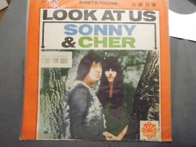 Sonny & Cher (801) Look At Us MXL-1089Tongsheng Taiwan / China