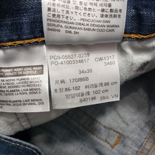Levi's 527 Jeans Herren 34x30 Blau Taschen Denim Medium Wash - Bild 5 von 11