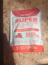 HumanN - SUPER BEETS Heart Chews, Pomegranate, 60 Count, New & Sealed