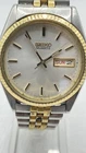 Rare SEIKO Quartz 7N43-8119 White Dial Two Tone Day Date 1994 Watch Men Vintage