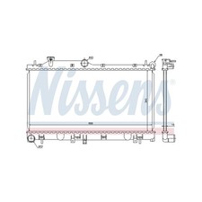 Radiateur Subaru LEGACY
