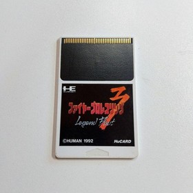 Fire Pro Wrestling 3 Legend Bout PC Engine HuCard Used Japanese ver with Case