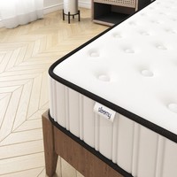 SALE CLEARANCE LOW STOCK 5FT KINGSIZE MEDIUM SOFT MATTRESS & FREE DELIVERY!