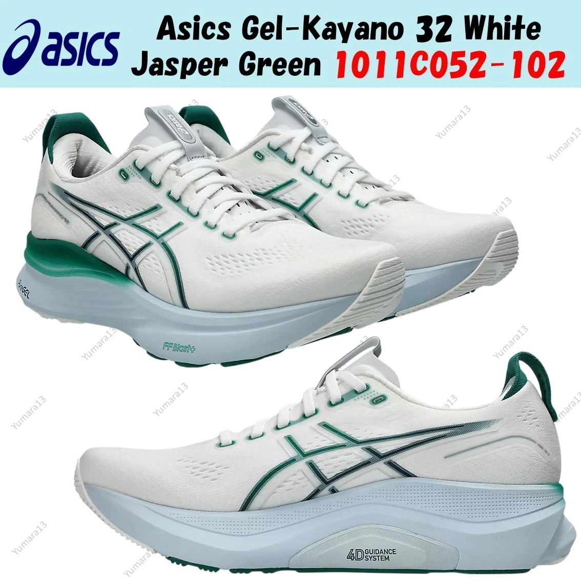 ASICS Gel Kayano 32 White Jasper Green for Sale | Authenticity